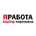 увеличить Кадровое агентство ЯРАБОТА на улице Весенней в Кемерово